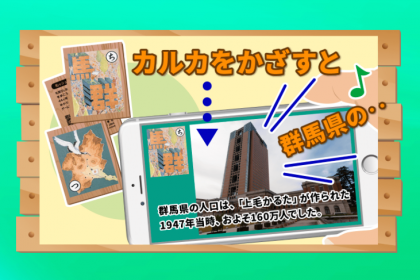 バージョン 1.1.0 を公開しました