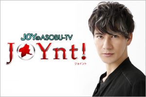 群馬テレビ Joynt!